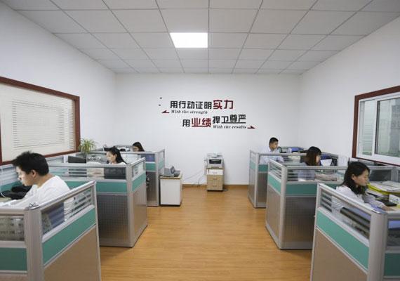 办公场景